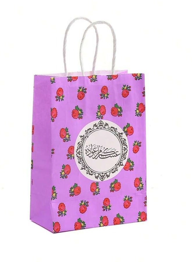 Gift Bags 6pcs Multicolor Gift Bags (One Size), Perfect for Candy Gifts, Small Treats & Eid Party Decoration - Image 5
